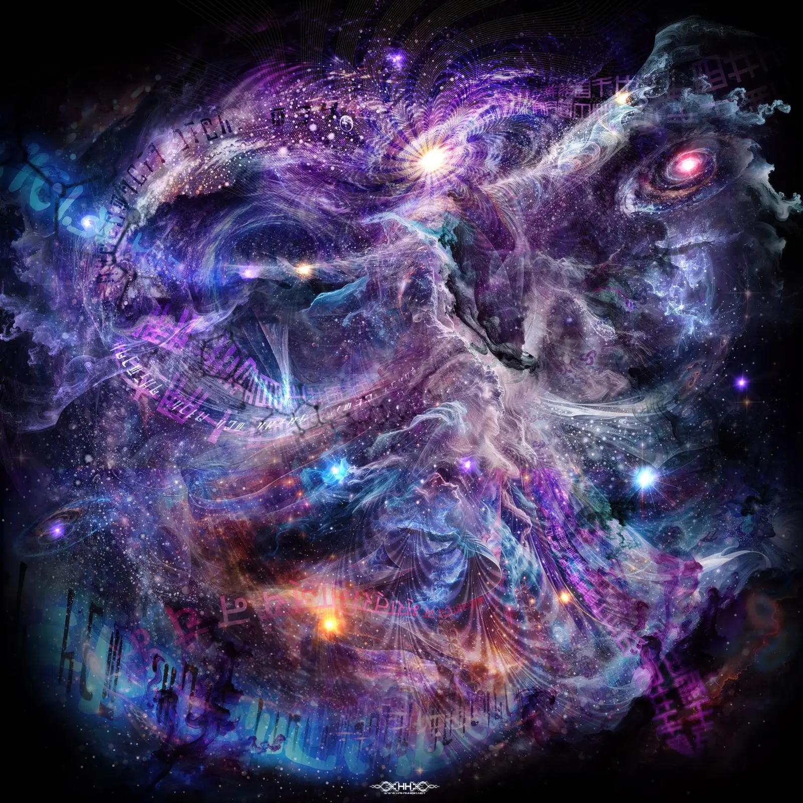 Sema (Whirling Universe)